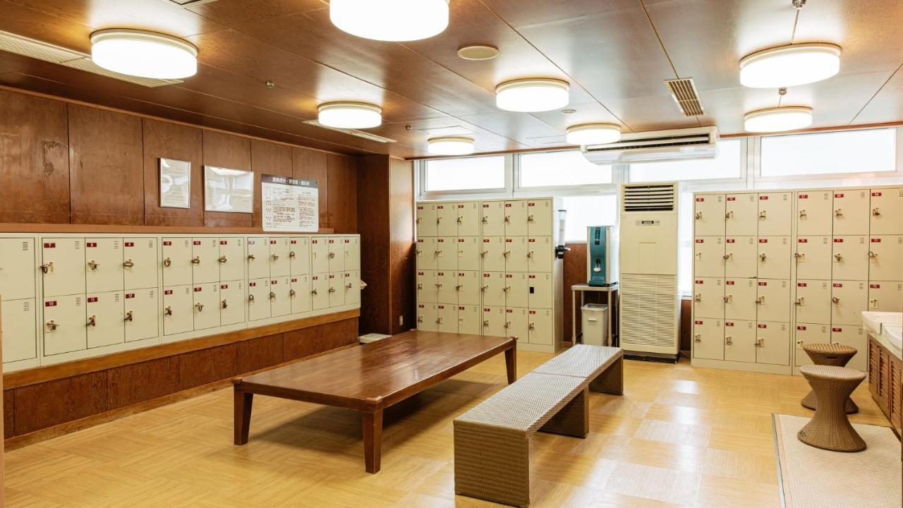 Ryokan Kamenoi Arima 4*