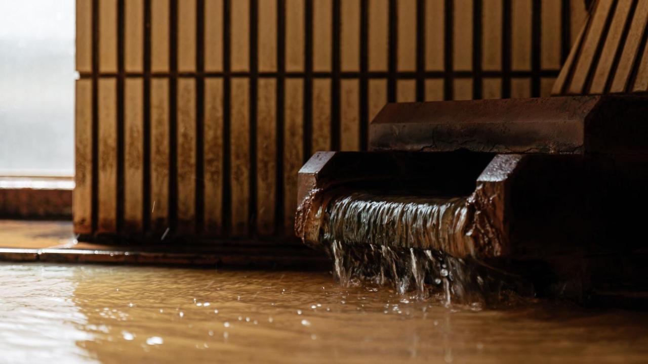 Ryokan Kamenoi Arima Kōbe