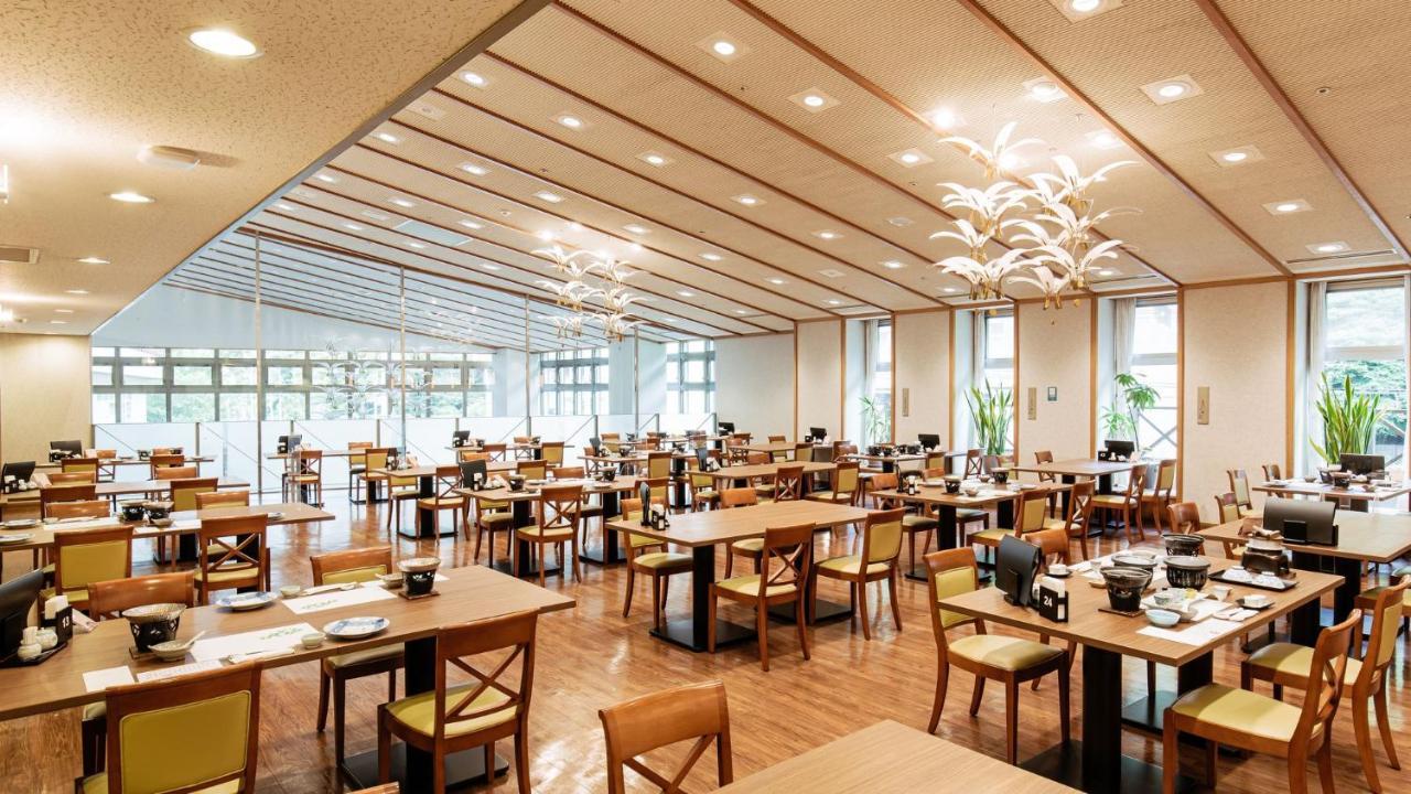 Ryokan Kamenoi Arima 4*