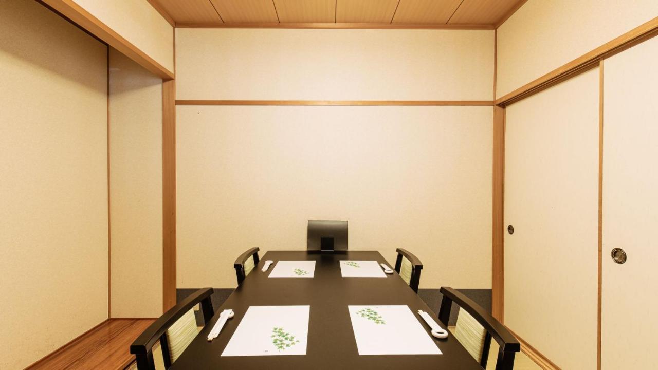 Ryokan Kamenoi Arima 4*