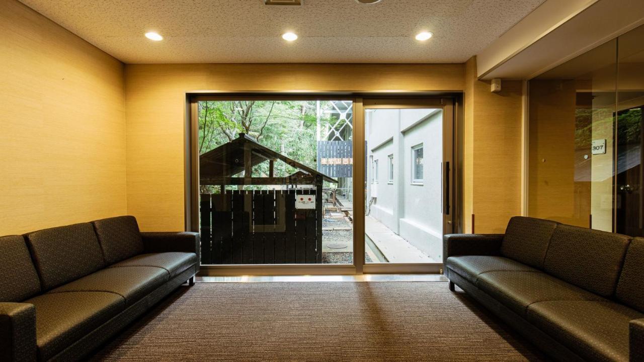 Ryokan Kamenoi Arima