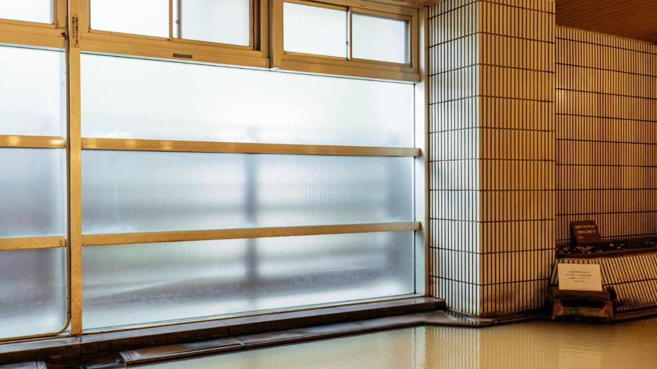 Kamenoi Arima