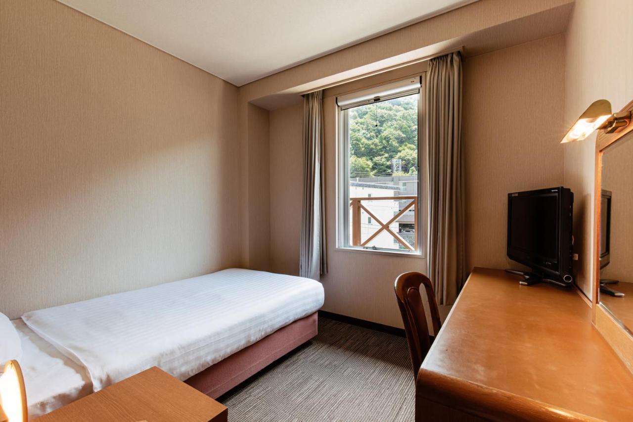 Kamenoi Arima Ryokan 4*