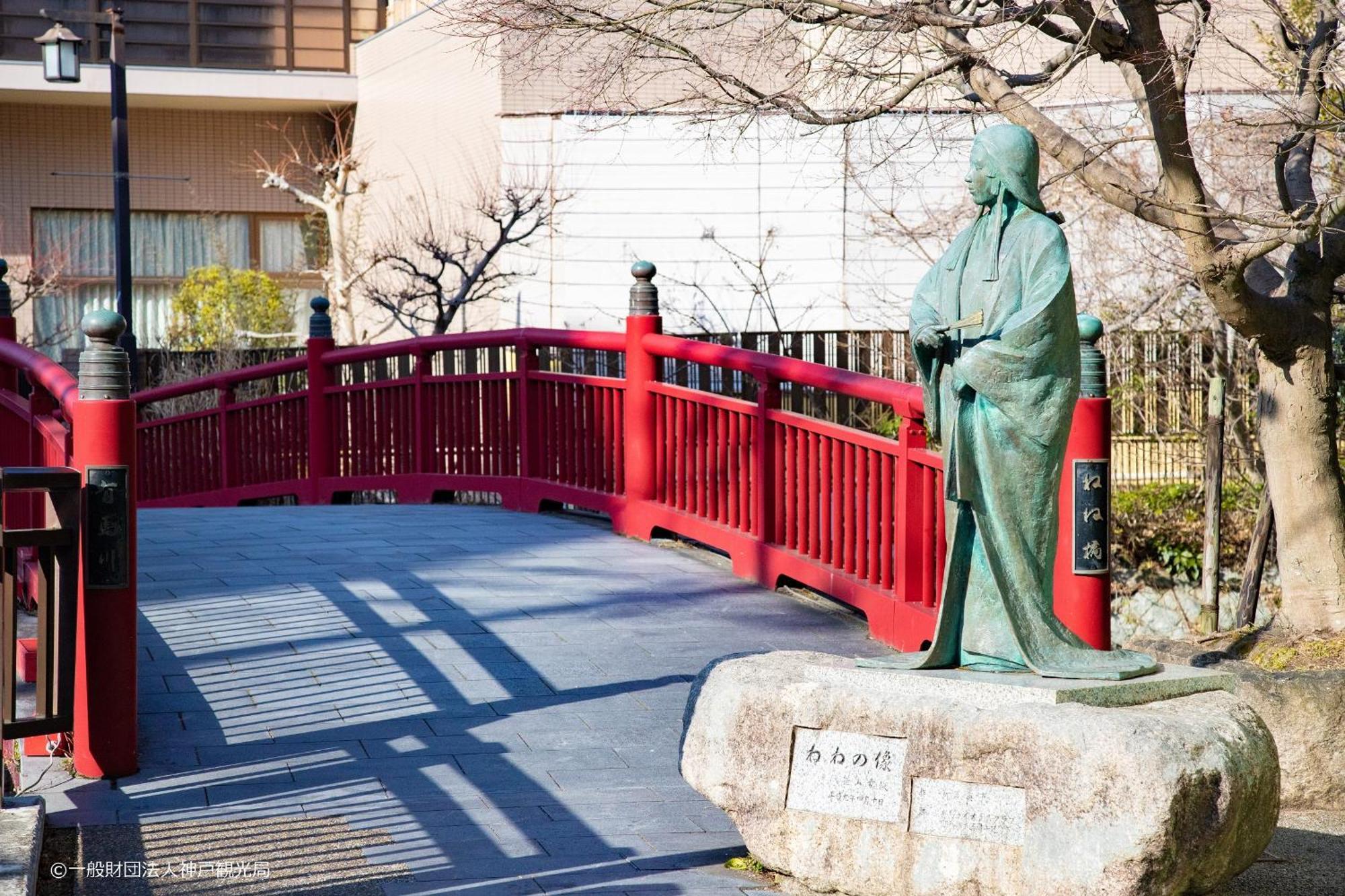 有马龟之井酒店 传统日式旅馆 神户
