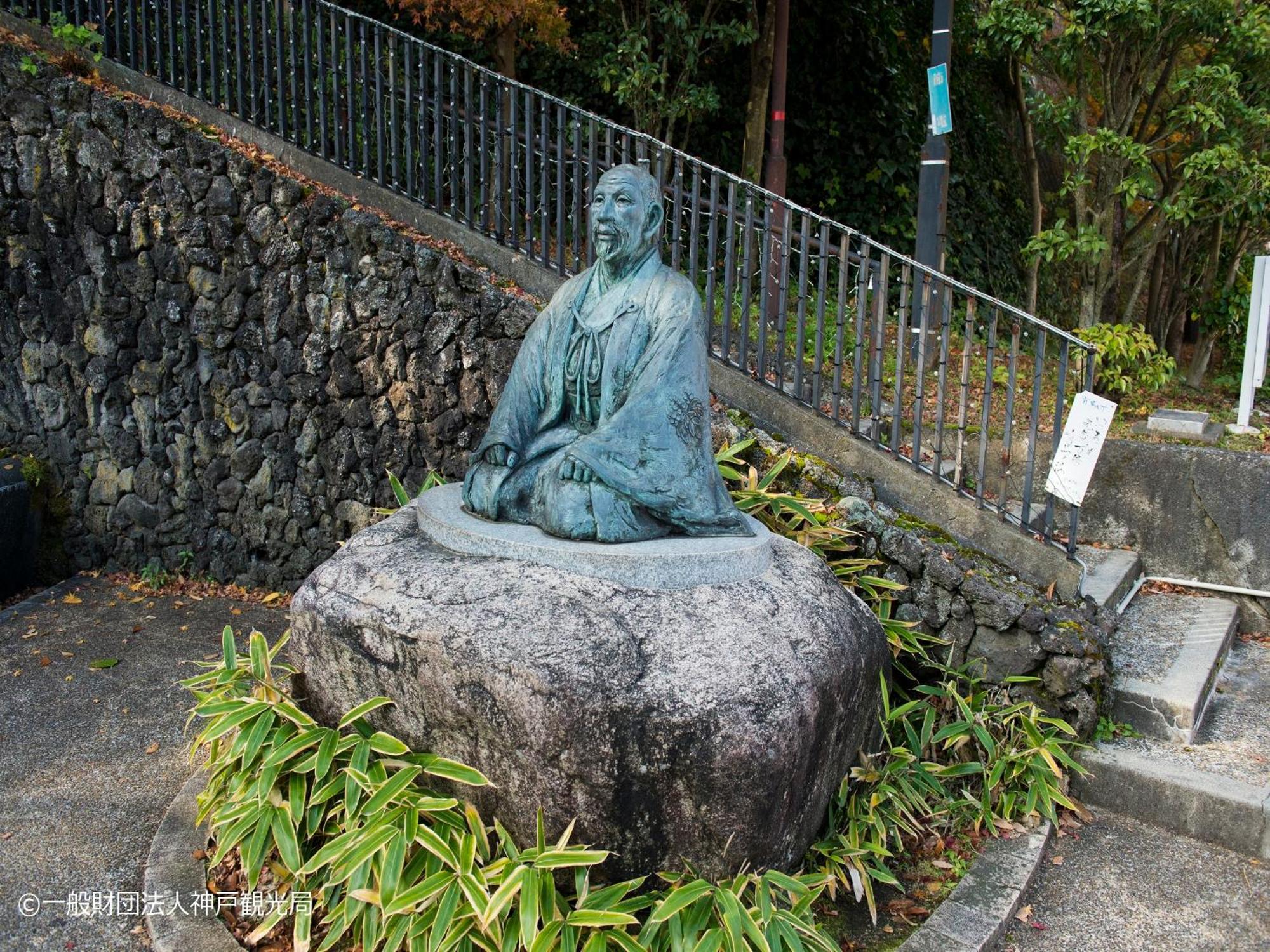 有马龟之井酒店 传统日式旅馆