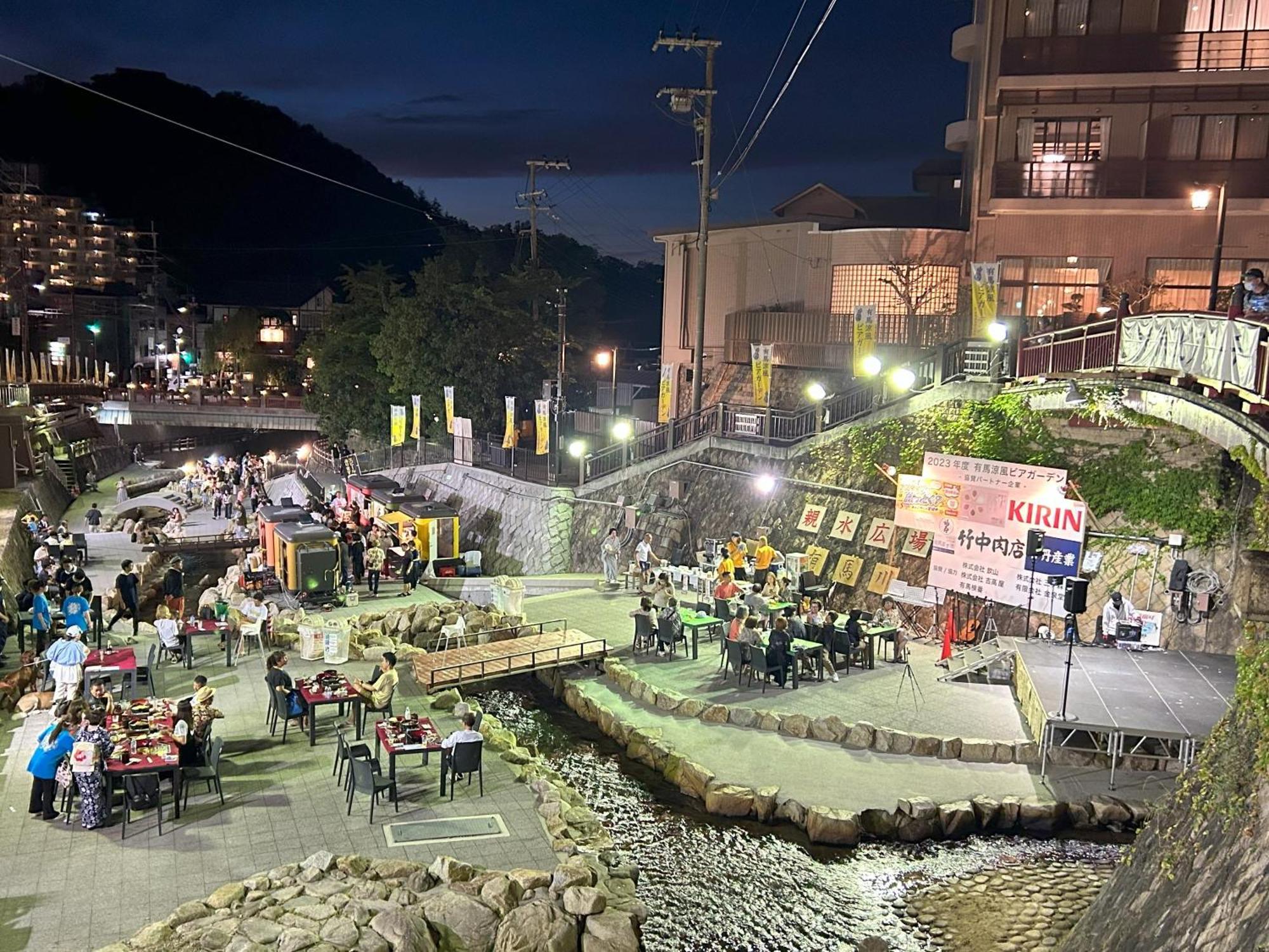 有马龟之井酒店 传统日式旅馆 4*